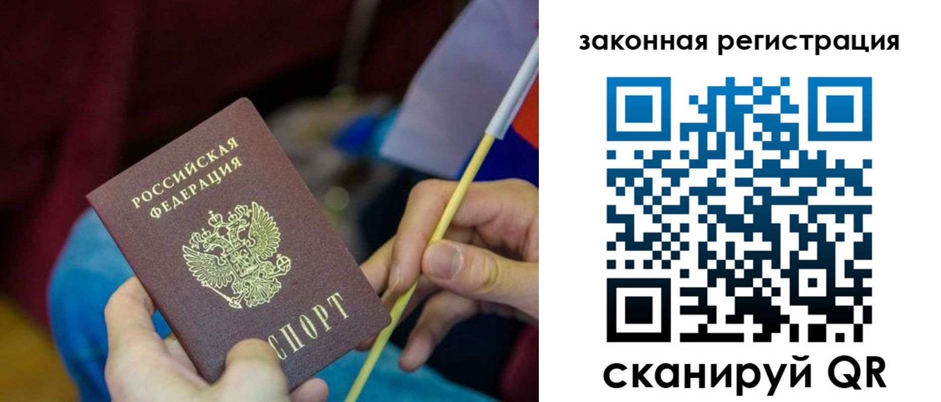 найти адрес прописки в Немане